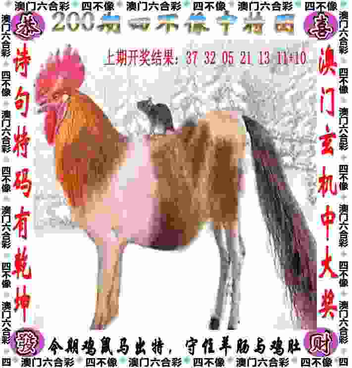 新澳门期期准免费期期准修改版盒子大全-新门内部资料免费查询oppo版本官方版下载 v8   .75   .136   -2278安卓网