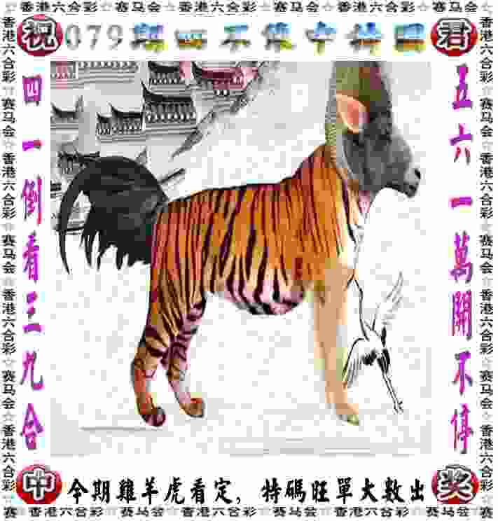 >新澳门期期准免费期期准